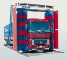 Для грузового транспорта и автобусов - Оборудование для транспорта | Купить, цена, консультации